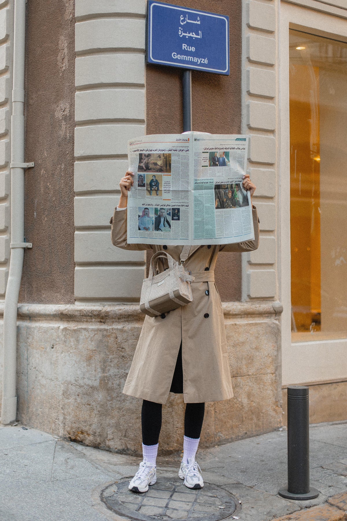 Nude Tweed Tote